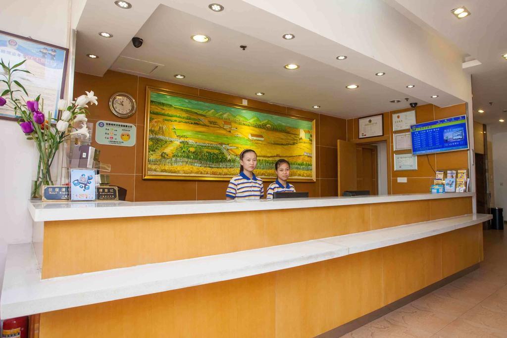 7Days Inn Foshan Beijiao Nanchang Road Shunde Esterno foto